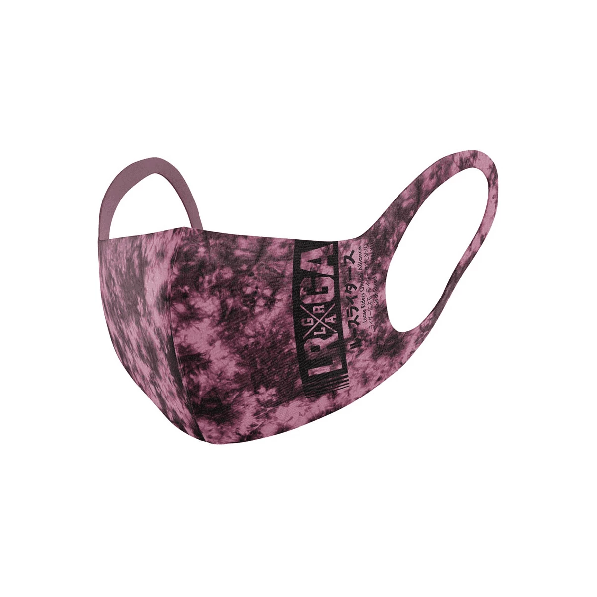 LOOSE RIDERS Masque Pour Le Visage - Tiedye Wine 3 LOOSE RIDERS Masque Pour Le Visage - Tiedye Wine